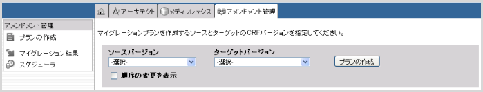 AM2-1.png