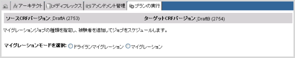 AM2-11.png