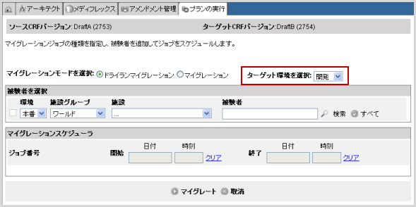 AM2-12.png