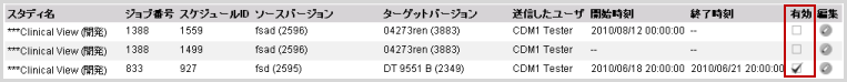 AM2-19.png