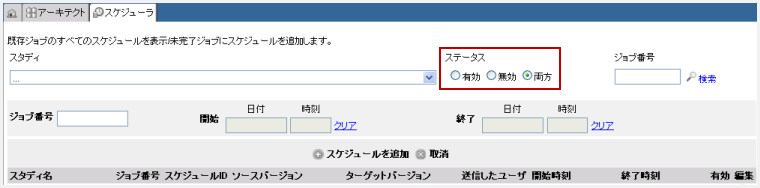 AM2-21.png