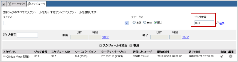 AM2-22.png
