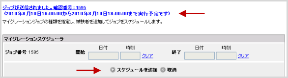 AM2-29.png