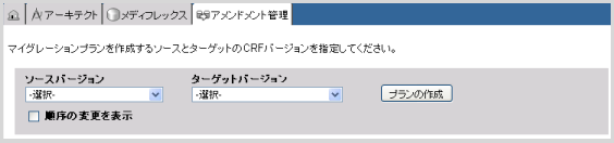 AM2-32.png