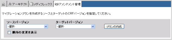 AM2-4.png