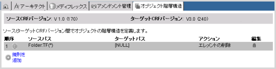 AM2-41.png