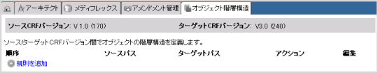 AM2-42.png
