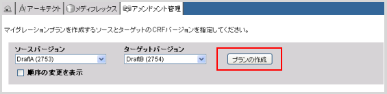 AM2-5.png