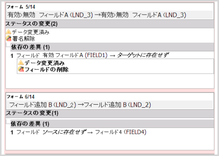 AM2-51.png