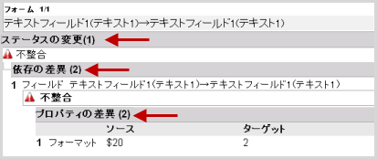 AM2-52.png