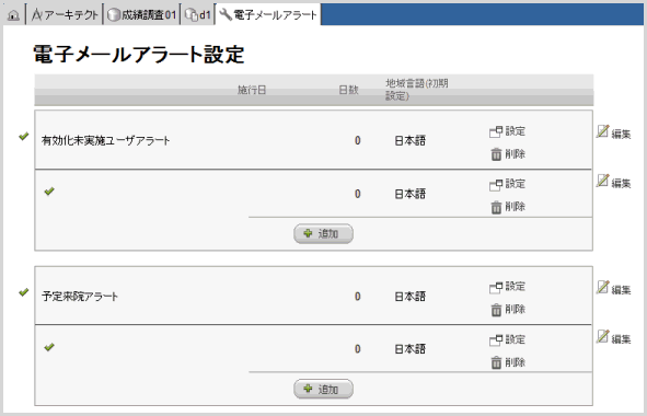 image213.gif