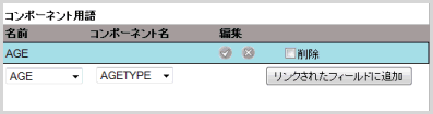 image237.gif